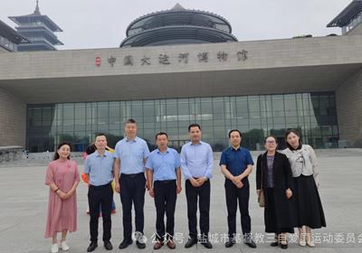 鹽城市基督教兩會班子成員赴淮安、揚州、無錫參觀學習
